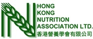 Hong Kong Nutrition Association Ltd