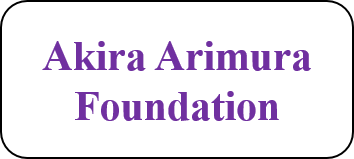 Akira Arimura Foundation