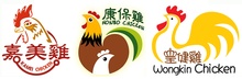 Kamei Chicken