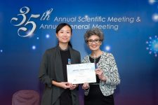 Ms. Chan Wing Suen received the Best Oral Presentation Award at the 35th Annual Scientific Meeting of HKSEMR