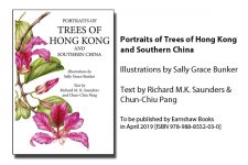 A new book: Portraits of Trees of Hong Kong and Southern China