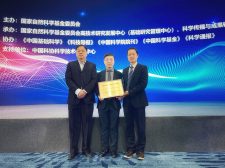 Joint Study by HKU and HKUST on DNA Replication Initiation Selected as One of Top 10 Scientific Advances in China for 2023 科大與港大研究DNA複製起始新機制　應用於研發針對性高效抗癌藥
