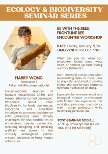 seminar series: Be with the bees